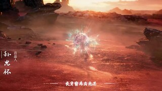 Renegade Immortal Episode 81 Subtitle Indonesia