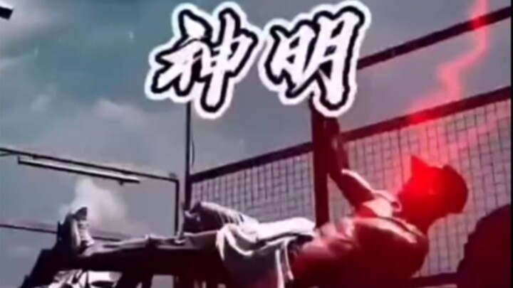 “Lùi lại, tôi sắp tiến hóa rồi!”