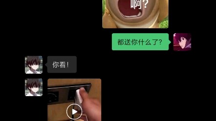 [Chengdu’s Most Romantic Brat] has posted a new video—come check it out!