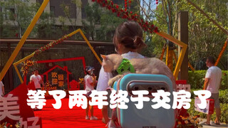 มีเพียงคุณเท่านั้นที่รู้ถึงความเจ็บปวดของการปรับปรุงใหม่...