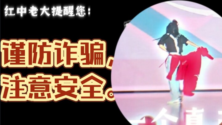 坐忘道--幺坤，请指教！