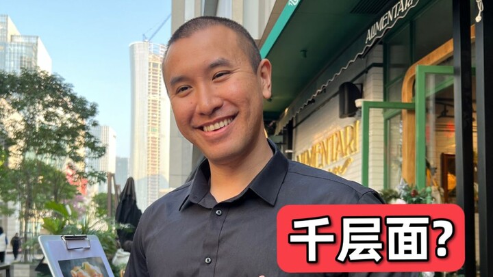 كيف تطلب المعكرونة بالإنجليزية في مطعم خارج البلاد؟