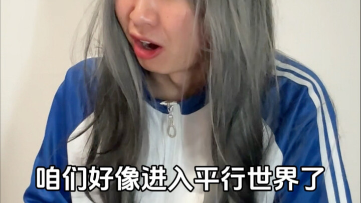 【Bu Enyu】The creator is exploring—welcome to watch and please like, share, and subscribe!