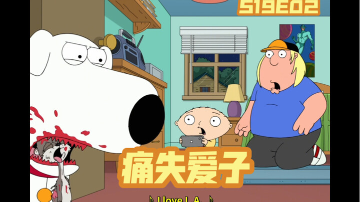 Family Guy : Putri Dumpling dibunuh secara brutal oleh Brian