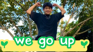 【Lin Yang】Xinjiang grapes with rich expressions～～（Dance cover at the beginning of we go up）