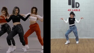 Na Ha Eun Dance Cover "Wannabe" Của ITZY - Có So Sánh Với Bản Gốc