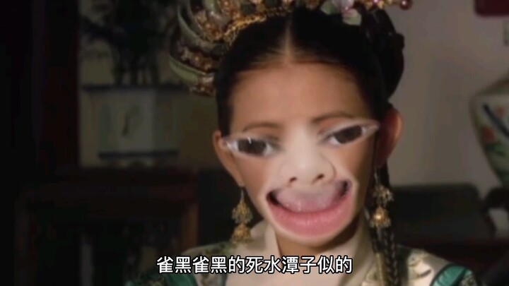 Princess Zhuai: I love Prince Guo—charming, dashing, talented, and a true romantic at heart.