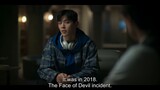 Island Korean Drama Episode 2 (English Sub)