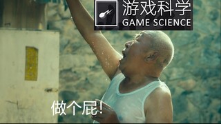 20号之前的游科belike