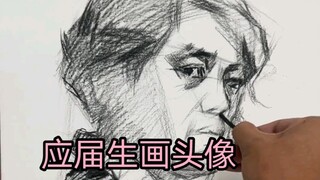 来看应届生又来画头像了！