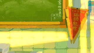 “你要去哪呀？我们还顺路吗？”