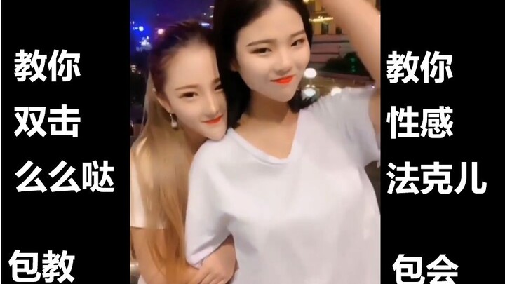 Faker’s Braised Chicken — A Hilariously Cheesy Twin Stars Tutorial! You’ll Master It Once You Watch 