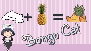 Banyak Yang Baru Nih di Bongo Cat