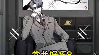 校园内发生打架斗殴事件，教导主任竟然可以无视