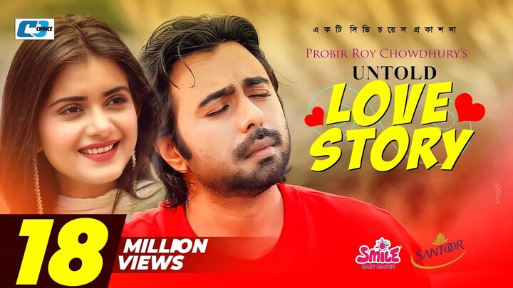 Untold Love Story | আনটোল্ড লাভ স্টোরি | Ziaul Faruq Apurba | Tanjin Tisha | Ban