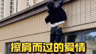 是我误会美女的意思了吗？