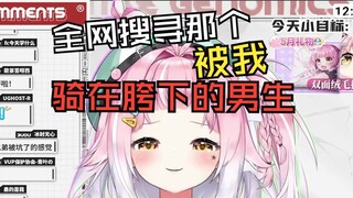 纯新人不懂就问 剑齿虎是啥意思