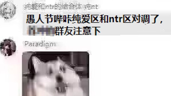 【โปรดใช้ดุลพินิจ】ภาพตลกร้ายสุดขั้ว ㊾