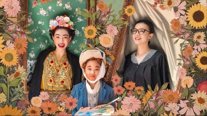 Her Story 2024 SUB INDO