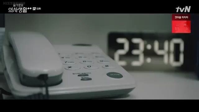 Hospital Playlist S2EP10