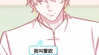 เป็นปลาเค็มทำไมมันยากนัก! [พนักงานขายที่ไม่ใช่มนุษย์แอนิเมชั่นต้นฉบับ]