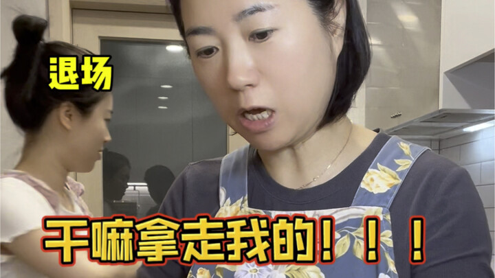 Người Hàn lần đầu làm món thịt thái mỏng Phúc Đỉnh cho mẹ!