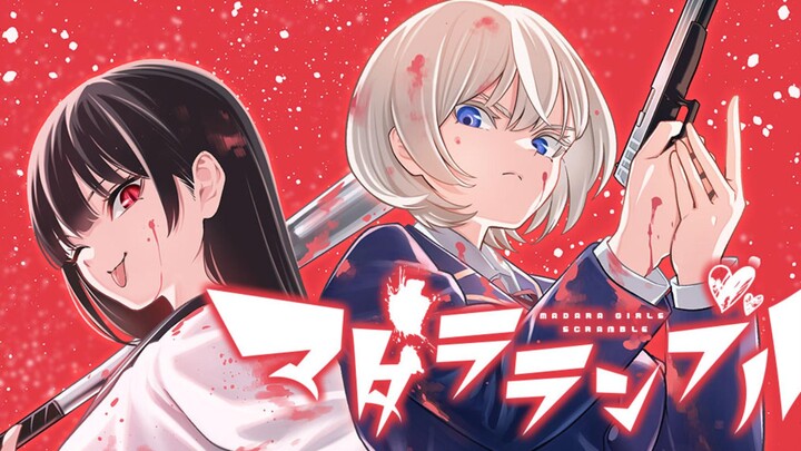 百合资讯（第98期）
