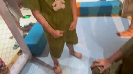 منطقة ويتشات هي كذبتك