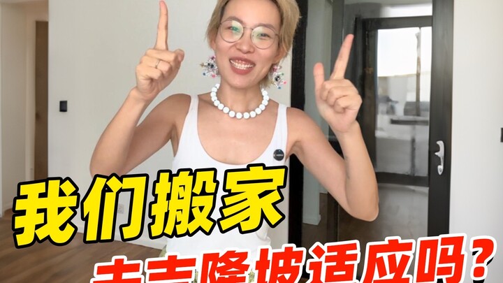 Moving to Kuala Lumpur—has the whole family adjusted yet? So far, it seems like everything’s going p