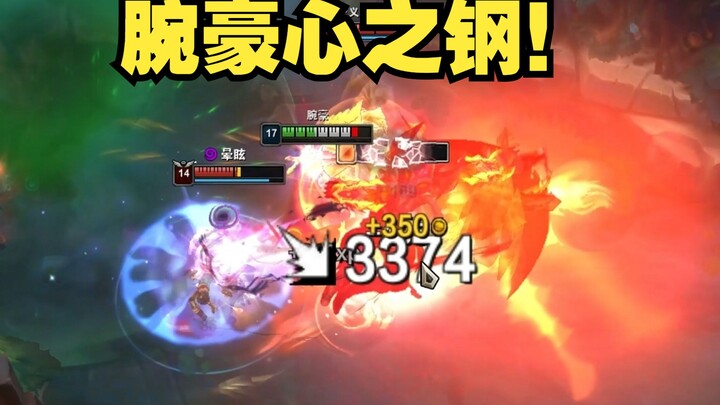 Both men and women clench their fists, hearts of steel—yet feel anxious when facing the hammer!