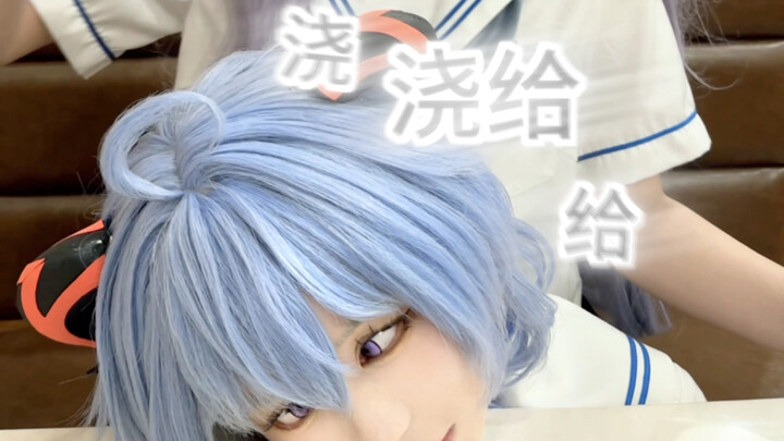 رأس الخروف الذي أكلته