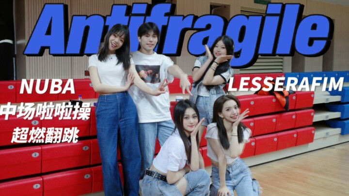 Prajurit Wanita Mala yang Dihukum Minum (Versi Salto Samping) — Antifragile vs LesserAphim, Opening 