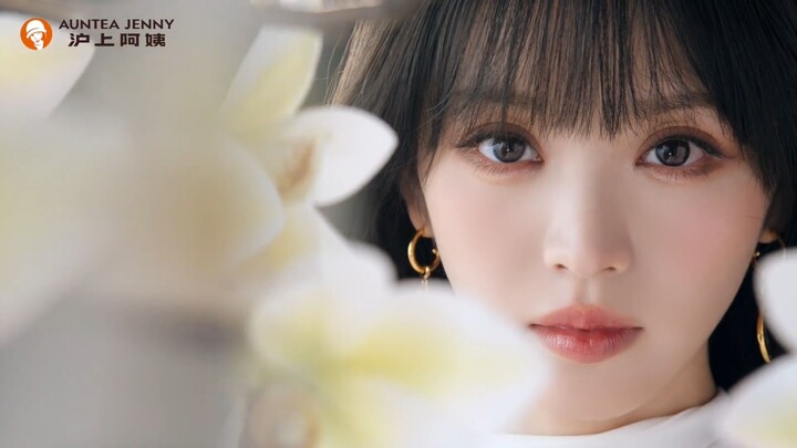 เถียนซีเวย x อาหม่าแห่งเซี่ยงไฮ้ โฆษณาชุดล่าสุด “โมเดิร์นยูหลัน เสรีภาพก้าวไกล”