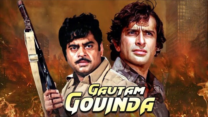 GAUTAM GOVINDA HINDI MOVIE SHASHI KAPOOR SHATRUGHANSINHA MAUSAMI CHATERJI
