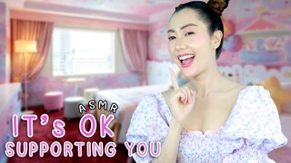 ASMR ไทย พูดให้กำลังใจ เพื่อนที่น่ารัก ♡ It's Ok! ASMR Supporting You