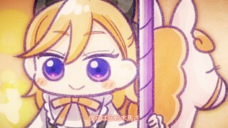 Love Live! Superstar!! Spesial Ending Season 02 E11