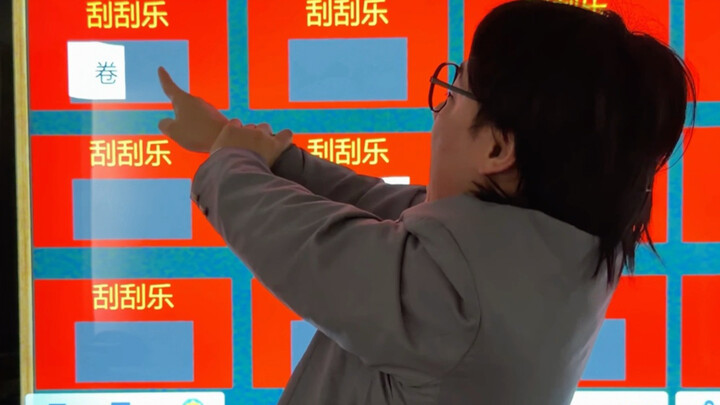 Chúc bạn nghỉ lễ vui vẻ!