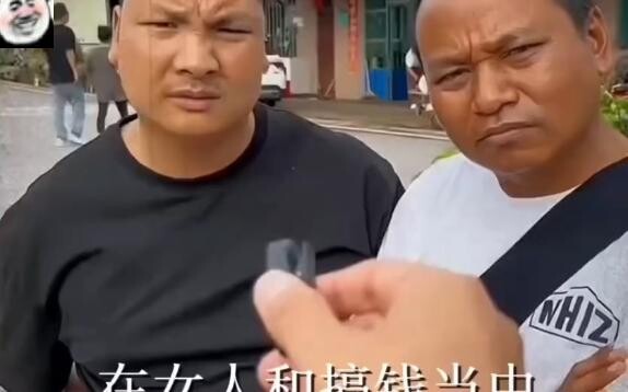 Balasan yang brilian