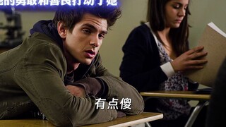 对不起，我真的走不出来