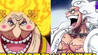 How are Luffy and Big Mom now? #271