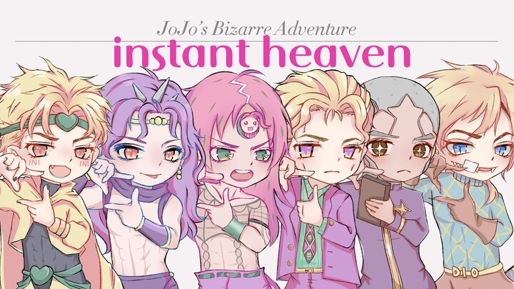 【JOJO手书/施工中】荒木庄的☆Instant Heaven☆