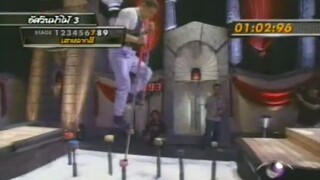 แชมป์เฉือนแชมป์ 20 กันยายน 2554: Unbeatable Banzuke #63-64