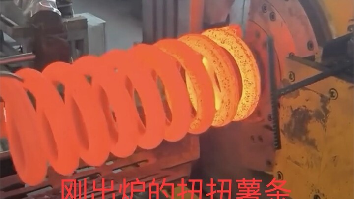 Train Spring Manufacturing