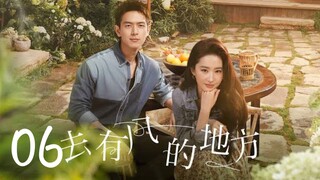 Meet Yourself (2023) Ep 6  English sub