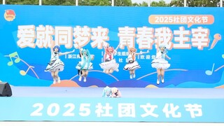 المزيد من معركة المائة فرقة! المزيد! القفز!!!