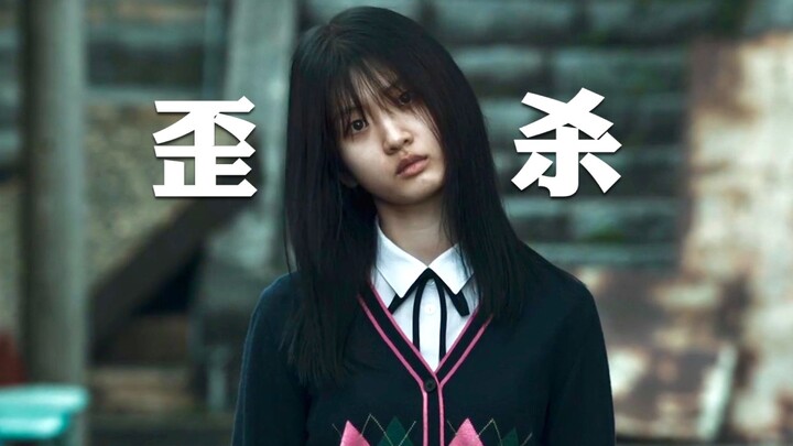 สุดยอดคลิปสยองขวัญหันหน้าแปลกประหลาดมาแล้ว! ปีศาจพันปีผุดขึ้นกลางอากาศ! 7 วัน ครอบงำ 7 คน…