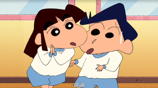 【Crayon Shin-chan】Kazema, belai saja dia~