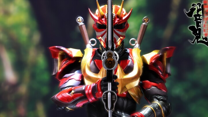 ‍【Quick Show】SHF Real Bone Carved Armor Hibiki PB Limited Kamen Rider Hibiki Final Form