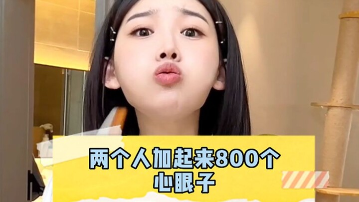 Polar reversal—absolutely insane!