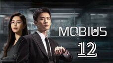 Eps 12 || ๐ด๐ถ๐ฉ๐ฐ๐ผ๐บ || Sub Indo